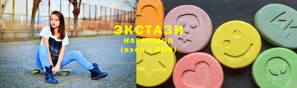 сатива Волоколамск