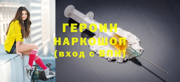 МДПВ Володарск