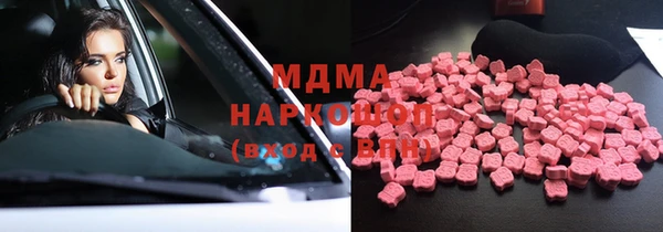 сатива Волоколамск