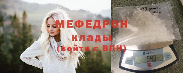 МДПВ Володарск