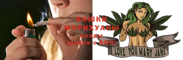 амф Волосово