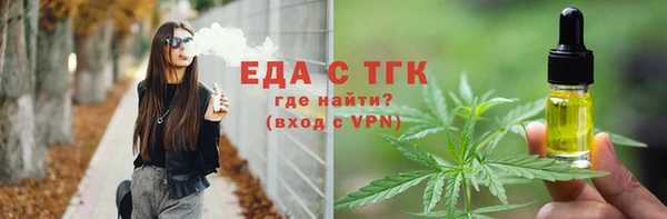 jwh Верхнеуральск