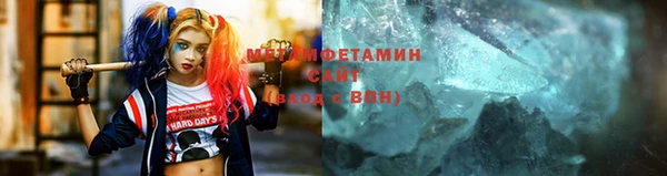 МДПВ Володарск