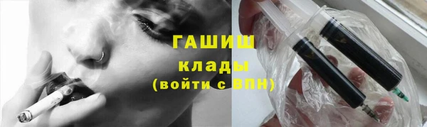 сатива Волоколамск