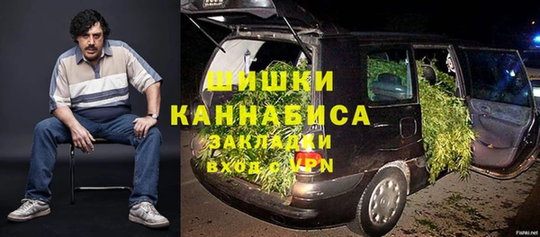 МДПВ Володарск