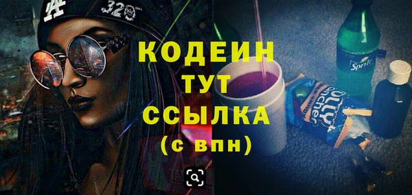 МДПВ Володарск