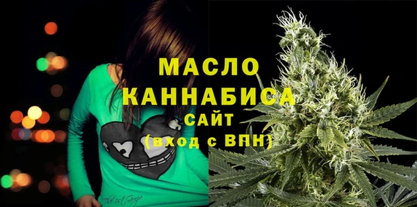 сатива Волоколамск