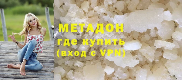 МДПВ Володарск