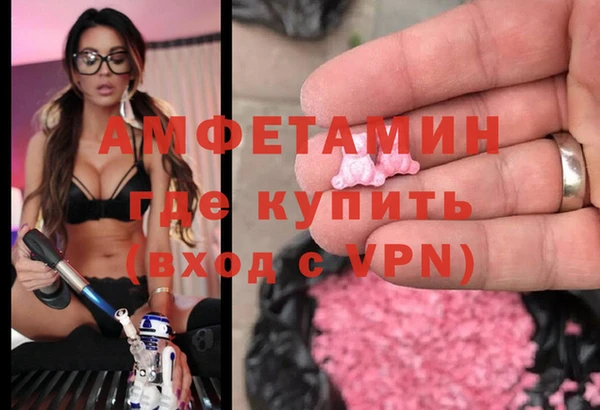 МДПВ Володарск