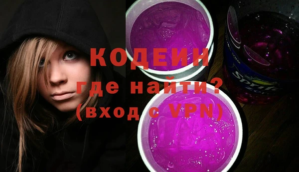 jwh Верхнеуральск