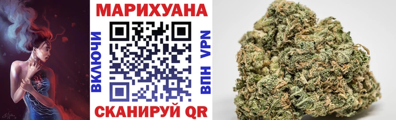 Канабис гибрид  где купить   Ишим 